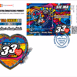 Polish Crypto Stamp - The Great Orchestra of Christmas Charity