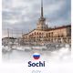 Sochi