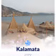 Kalamata