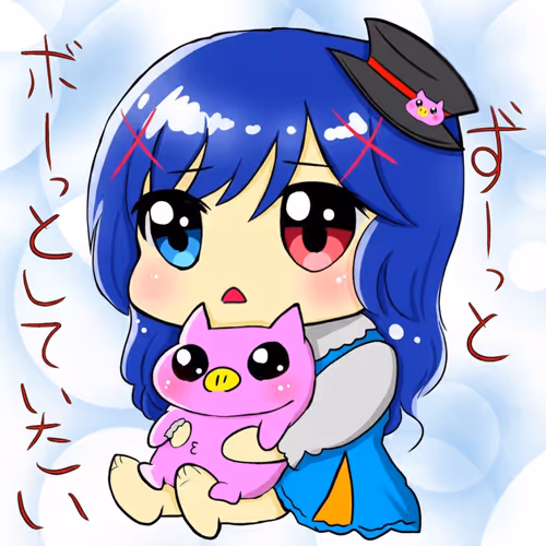 RedBigYearEndParty2025