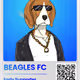 Beagle - Early Supporter