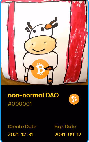 non-normal DAO
