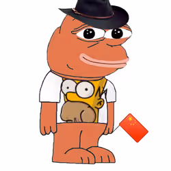 Crypto Pepe Polygon #7476