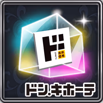 Item #1200000002810000000 Media