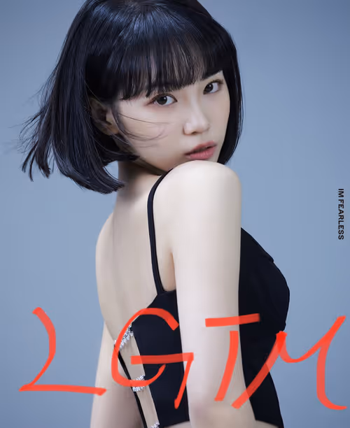 Item #774 Media