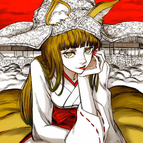 Kyushime E 2