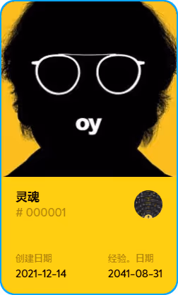 soul - Ysxy4znqsx