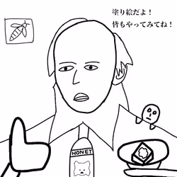 トーストニハチミツカケルベキー