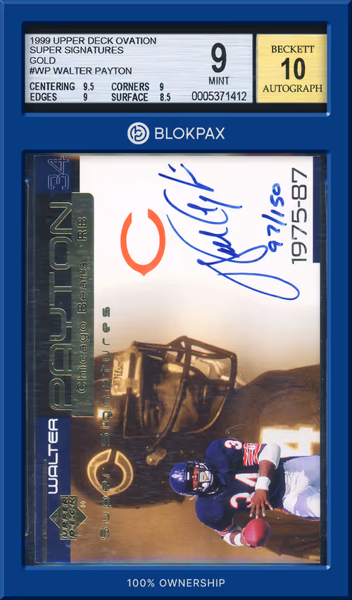 Item #2147484235 Media