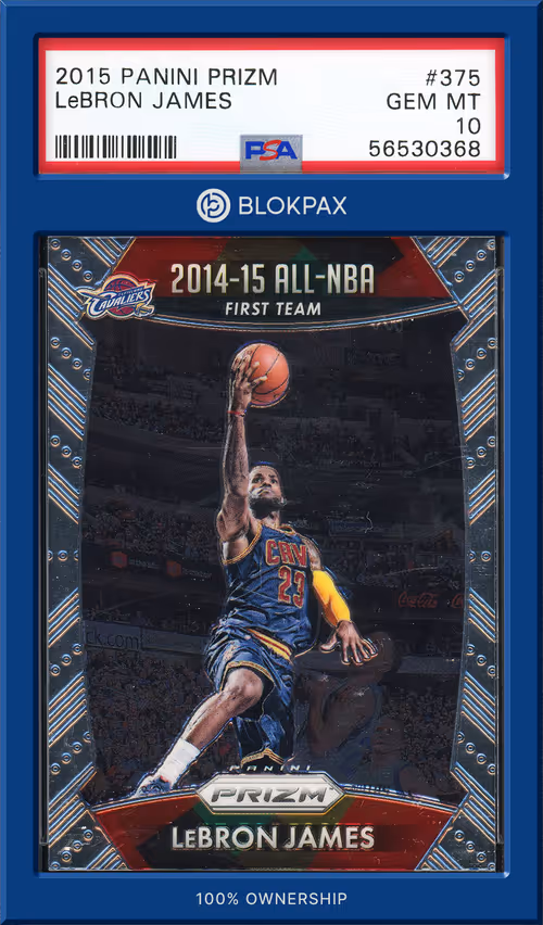 Item #2147485413 Media