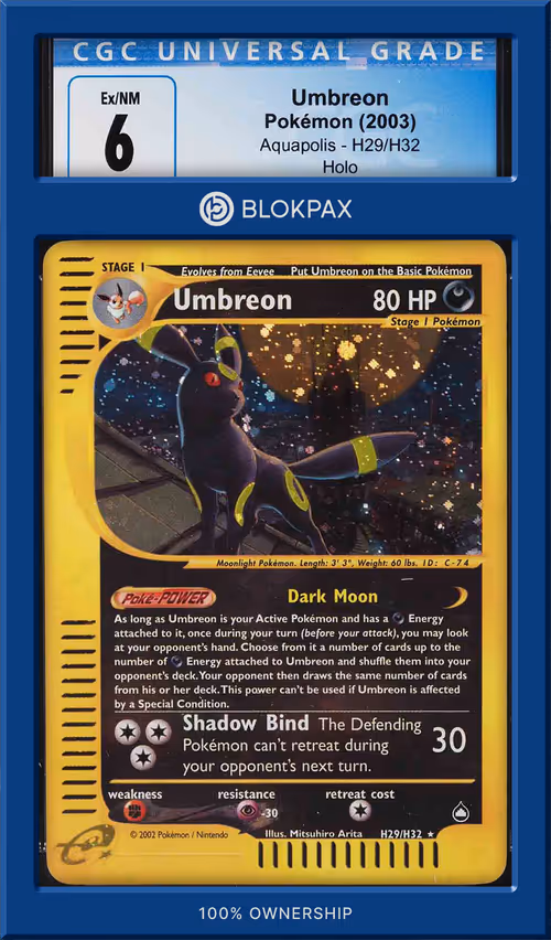 Item #2147485368 Media