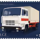 Impossible Post · Vehicula