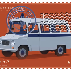 Emisja I — Vehicula #1628