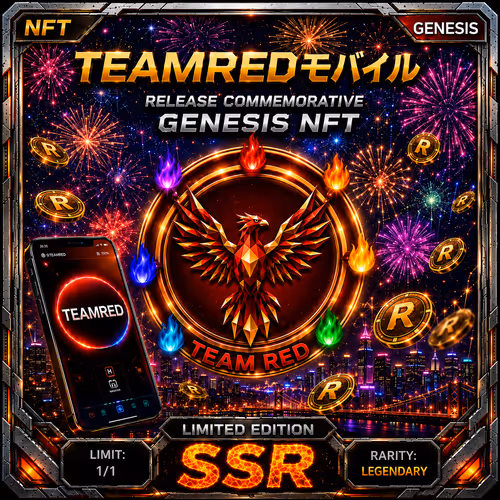TEAMREDMOBILEGENESIS