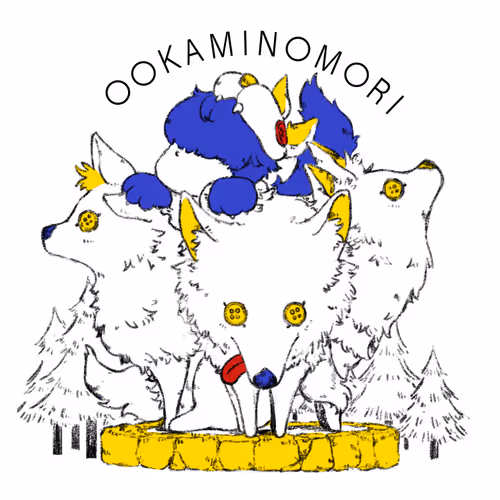 ForestofWolf