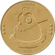 A.N.I.M.O Coin