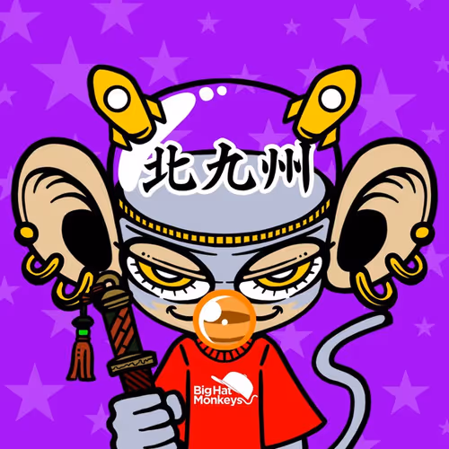 NEOSTACKEY北九州Ver.