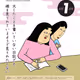 BusonDailyCalender