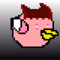 FancyBird #1040