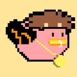 FancyBird #2198