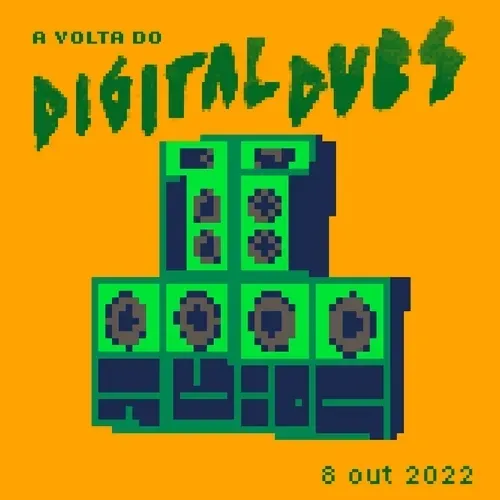 Item #893789604802180491982 Media