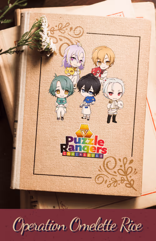 Item #132900044 Media