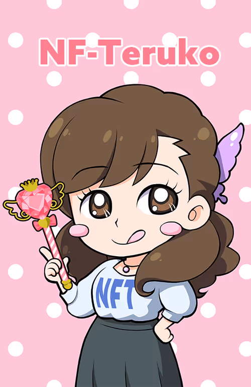 Item #145400027 Media