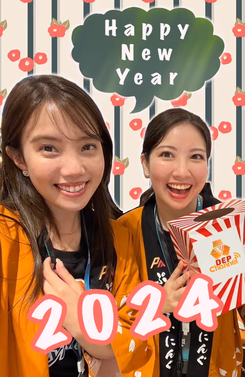 Item #316800015 Media