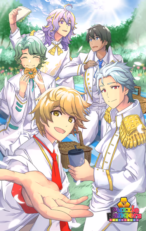 Item #139800189 Media