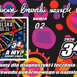 34th WOŚP New Print #2 - Perf.