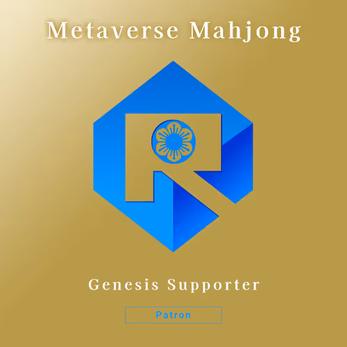 Patron Genesis Supporter
