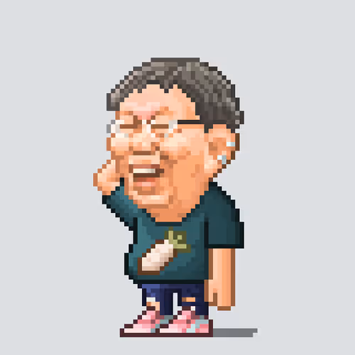 Item #5 Media