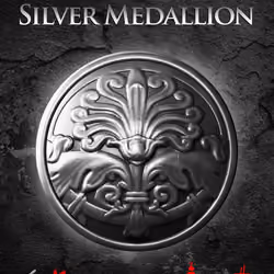 Silver Medallion #267