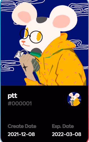 test520