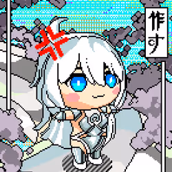 Gure Yume #9