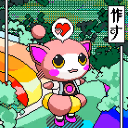 Lamda Satoki #293