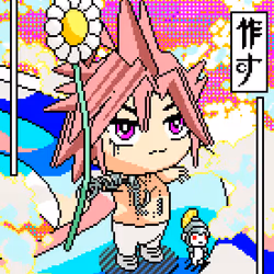 Kid Tsuki #1
