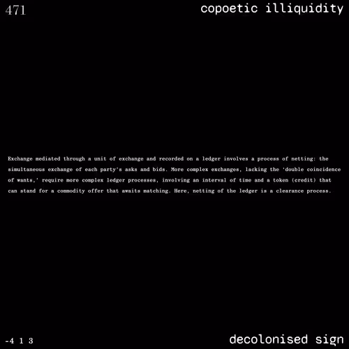 471