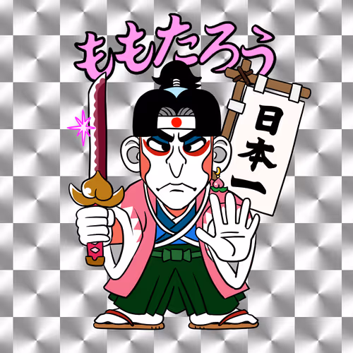 KICKOFFJAPE No.1 ももたろう ストライカー #1