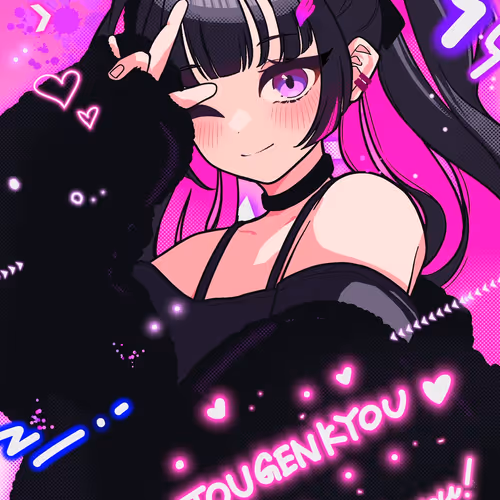 Tougenkyoumini
