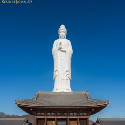 #14 Silent Compassion – Keshiki Japan