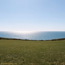 #15 Open Horizon – Keshiki Japan