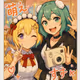 Cheki Collection with POKENA