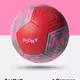 2138