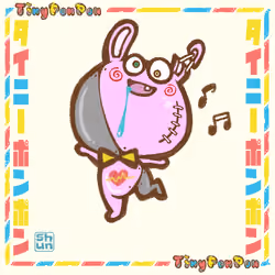 Tiny pon pon #047
