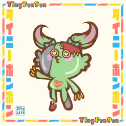 Tiny pon pon #025