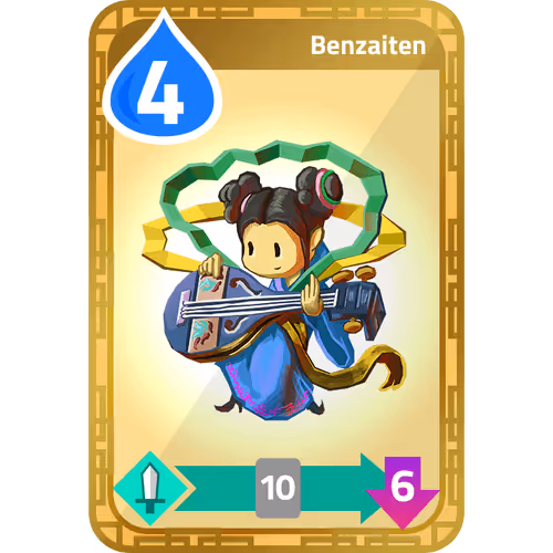 Item #120420043 Media