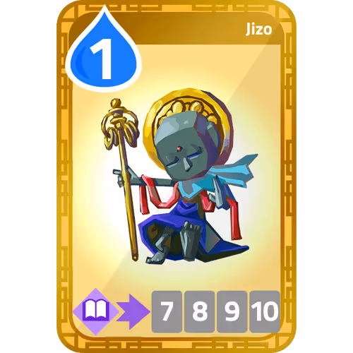 Item #110220109 Media