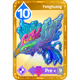 150820014