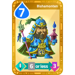 Bishamonten #141320019